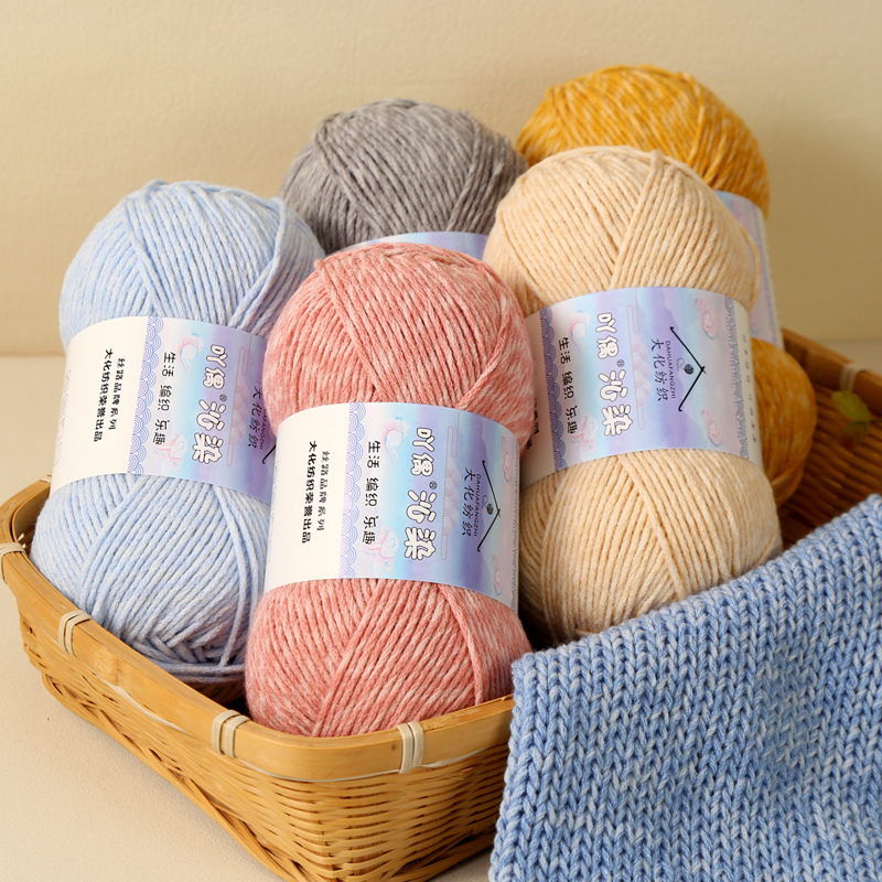 Woven Scarf Blanket - 6-Ply Marbled Milk Cotton Yarn 30%