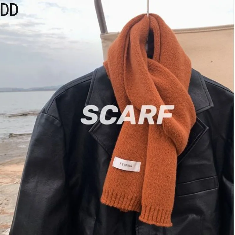 Simple Chic Solid Soft Scarf A - огляд і ціна Muffler Men Wool