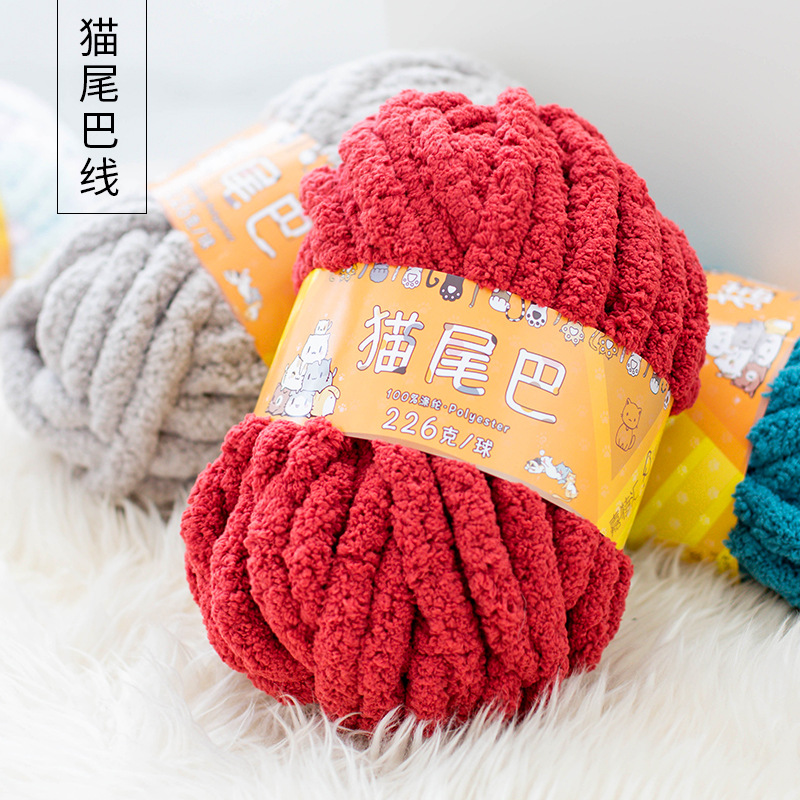 Super Coarse Yarn for Pet Bed, - огляд і ціна Woven Scarf Blanket