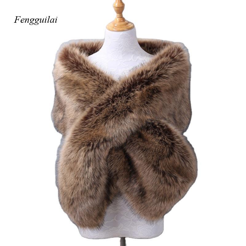 Women's White Faux Fur Shawl B - огляд і ціна Stole Wedding Shawl