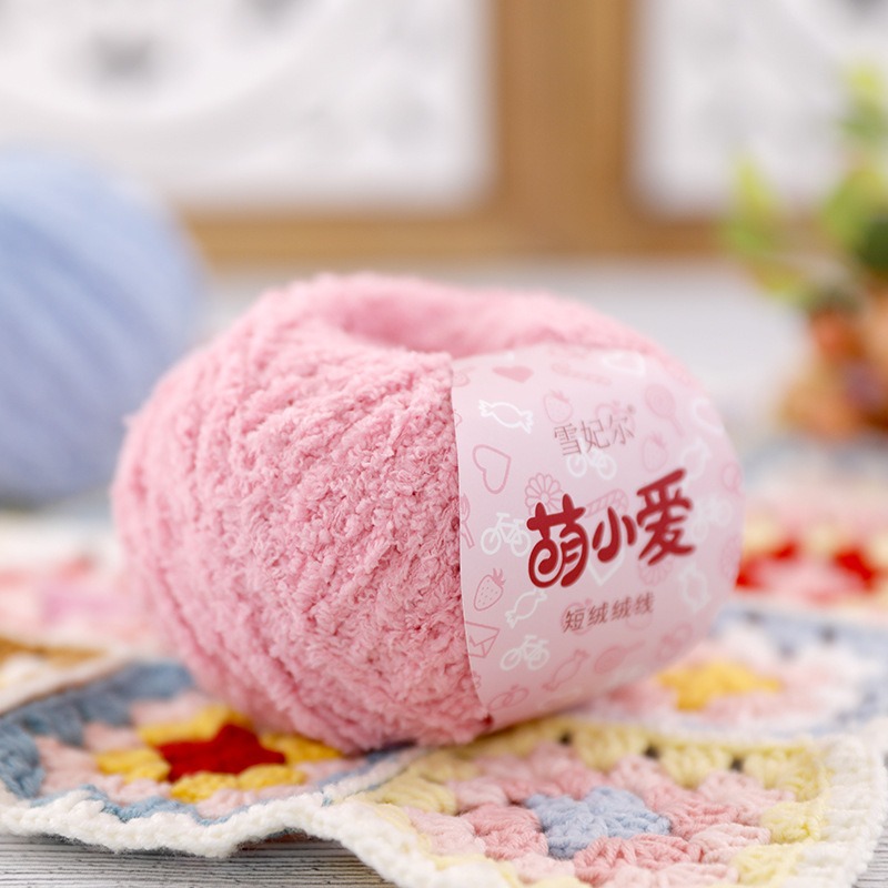 50g Short Plush Yarn 70m, DIY  - огляд і ціна Woven Scarf Blanket