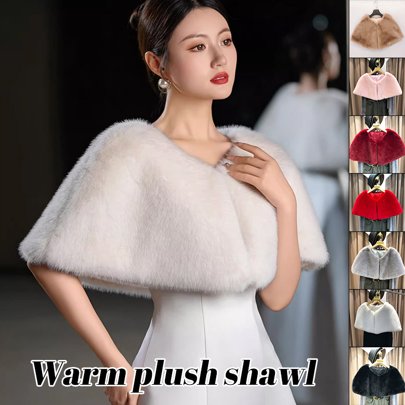 Women Winter Faux Fur Shawl El - огляд і ціна Stole Wedding Shawl