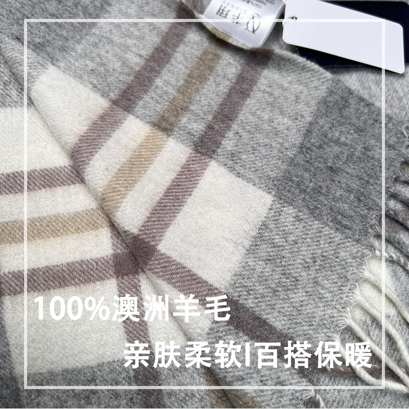 High Quality 100% Wool Scarf W - огляд і ціна Muffler Men Wool
