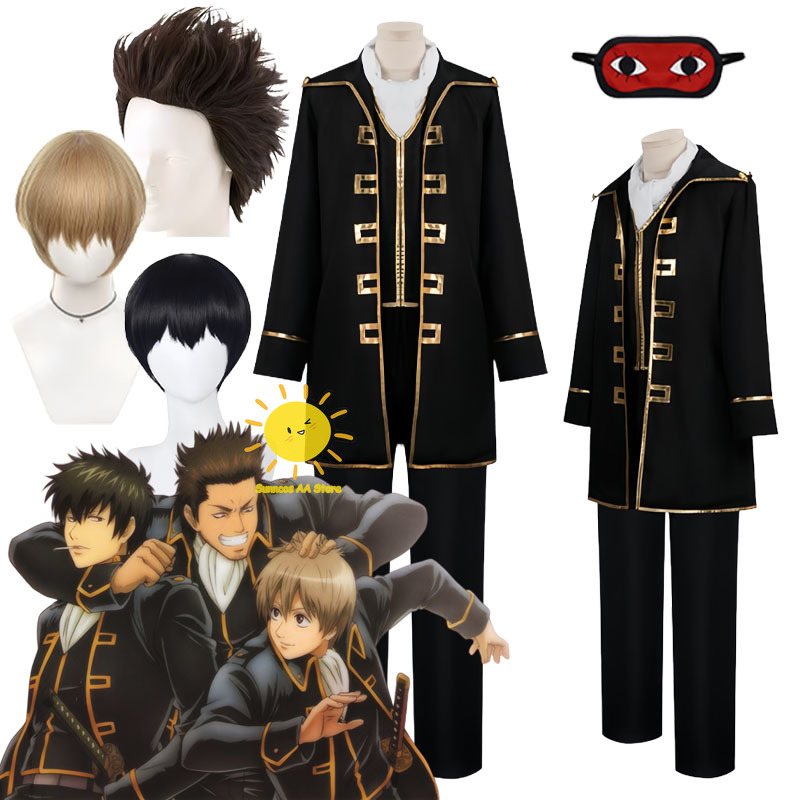 Anime Okita Sougo Hijikata Tou - огляд і ціна Ascot Neck Scarf
