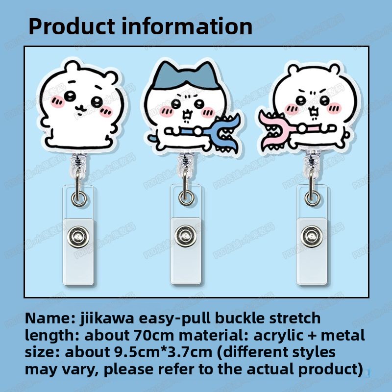 jiyi Retractable Badge Reel Ka - огляд і ціна Lanyard Badge Holder