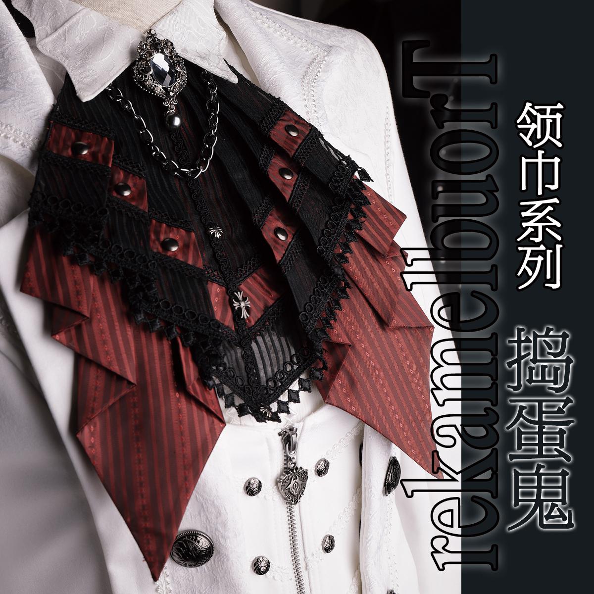 Pre-sale Multi-colored Scarf [ - огляд і ціна Bow Tie Pre Tied